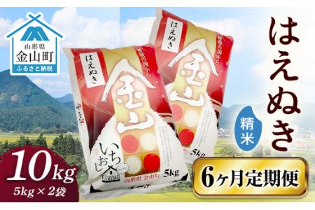 ߘa7NY RY ͂ʂ yāzi5kg×2܁j×6 v60kg      uh  k R` R F4B-0646