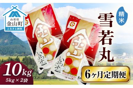 ߘa7NY RYāuہyāzvi5kg×2܁j×6E v60kg  6      uh   k R` R F4B-0652