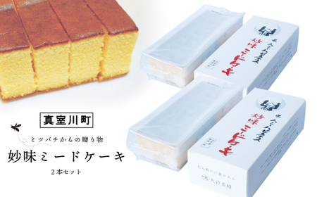 EE~co`̑蕨EE@@~[hP[L@2{Zbg OY018