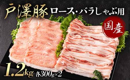 R` ˑ򑺎Y V؈Ԉ炿 2Hה׃Zbg 1.2kg([X300g×2 o300g×2) Ԃԗp ؓ   |[N Y uh Ⓚ p 蕨 v[g p ƒp  F7W-0056