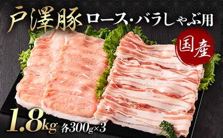 R` ˑ򑺎Y V؈Ԉ炿 2Hה׃Zbg 1.8kg([X300g×3 o300g×3) Ԃԗp ؓ   |[N Y uh Ⓚ p 蕨 v[g p ƒp  F7W-0057