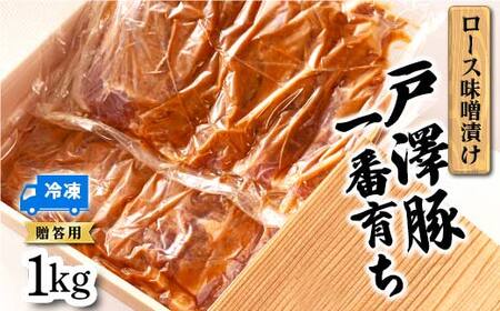 V؈Ԉ炿 [XXЂiⓀj [p[ 1kgi500g×2j F7W-0042