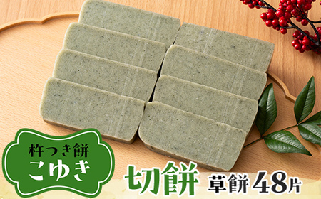 ys\zn 䂫 mؖ݁i×6܁jn F7W-0109