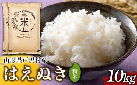 ߘa7Nx R`ˑ򑺎Y ͂ʂ 10kg(5kg×2)     ĕ V  ͂ uh  2025NY ߘa7NxY ƒp p p  Hi R` ˑ F7W-0157