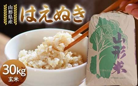 �ߘa7�N�x �R�`���Y �͂��ʂ� ���� 30kg ���� �� �ĕ� ���� ���͂� �u�����h�� ������ 2025�N�Y �ߘa7�N�x�Y 30�L�� �ƒ�p ����p �����p ������ �H�i �R�`�� �ˑ� F7W-0149