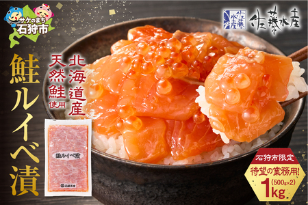 yYzyӂ邳Ɣ[ŌzCx ƖppbN 1kgi500g×2jb CN kCΎs