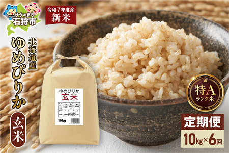 ys\zyցzkCY ߂҂肩  10kgi5kg×2j6
