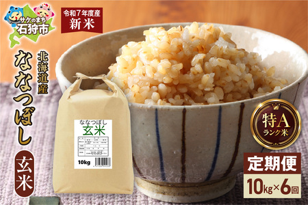 ys\zyցzkCY ȂȂڂ  10kgi5kg×2j6