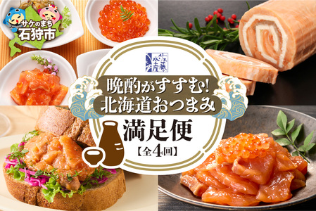 y4zY ӎނށIkC܂ݖցiEE`[Yj |    ̎q T[  I[u ܂ kC Dys