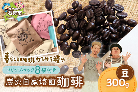 YΎ()300g+hbvpbN12g×8