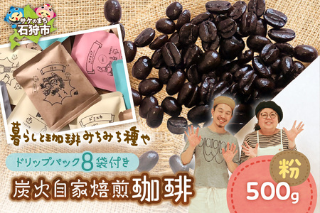 YΎ()500g+hbvpbN12g×8