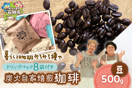 YΎ()500g+hbvpbN12g×8