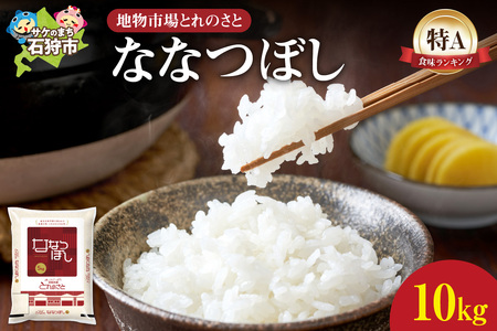 nsƂ̂ ȂȂڂ 10kgi5kg×2j