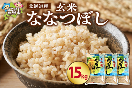 kCYȂȂڂyāz15kgb  AN kC Ύs