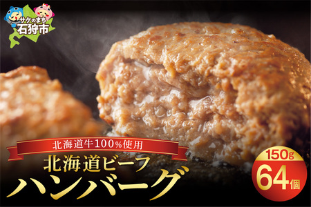 kCr[tno[O(150g×64)̂r[tno[O(v 9.6kg)