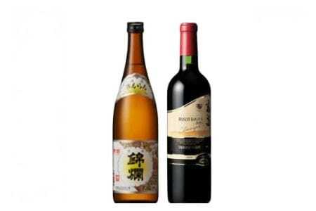 日本酒 赤 ワイン セット 錦爛 精撰 高畠 マスカットベリーA 赤 各 720ml 2本 [小田部商店 山形県 高畠町 tk06ayt180137] お酒 赤ワイン 飲み比べ