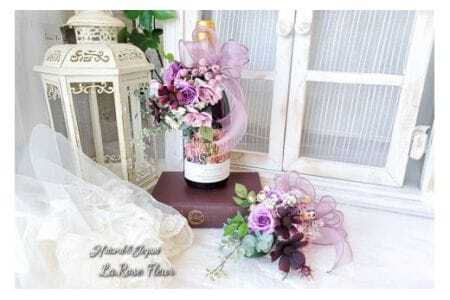 フラワーアレンジメント オリジナルデザイン ボトル チャームブーケ 1個 [La.Rose Fleur 山形県 高畠町 tk06ayt140038] チャーム ブーケ 花 はな 造花 フラワー アレンジメント インテリア 飾付 ハンドメイド