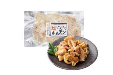 豚肉 ホルモン 塩にんにくホルモン 180g 3p 計540g [りんご苑 山形県 高畠町 tk06ays660016] 焼肉 やきにく 国産 豚 味付き にんにく ニンニク 小分け 簡単 手軽 調理 おかず 冷凍