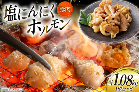 ؓ z ɂɂz 180g 6p v1.08kg [񂲉 R`  tk06ays660019]
