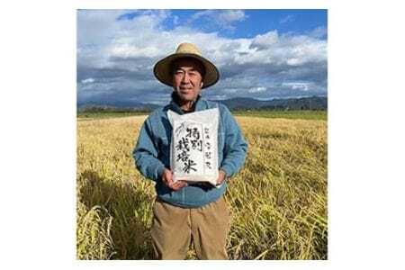  ߘa7NxY ʍ͔|  10kg [nt@[ R`  tk06ays810029]