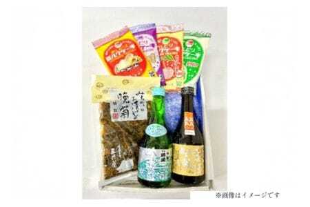 特産品 たかはた土産 詰め合わせ セット [高畠町観光協会 山形県 高畠町 tk06ays670001] 米鶴 錦爛 特製晩菊 ミルクケーキ お菓子 酒 お酒