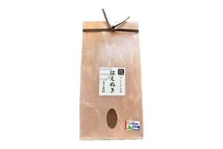 米 定期便 3回 令和7年産 金子農園 厳選米 匠 特別栽培米 はえぬき 5kg 計15kg [金子農園 山形県 高畠町 tk06ays950011] 精米 白米 米 お米 ブランド米 ごはん ご飯