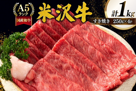  Ă A5 N đ 250g 4pbN v 1kg [LX R`  tk06ayt260009]  Ⓚ đ uh uh  