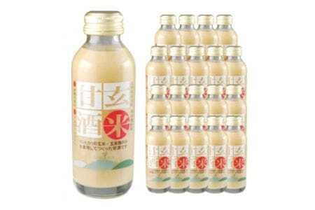 甘酒 玄米 あまざけ 20本 セット [たかはたファーム 山形県 高畠町 tk06ays680000] 玄米 甘酒 酒 発酵食品