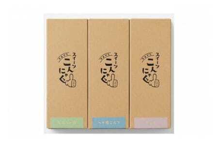 こんにゃく やまがたスイーツこんにゃぐ～ ３本 [菅野食品 山形県 高畠町 tk06ayt040000] 菅野食品 だだちゃ豆 チョコ ミル スイーツ おやつ