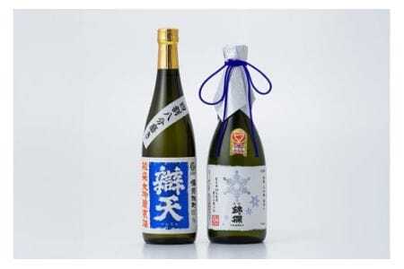 日本酒 飲み比べ セット 錦爛 雪女神33 辯天 備前雄町 720ml 各1本 [よねおりかんこうセンター 山形県 高畠町 tk06ays760008] 特選大吟醸 純米大吟醸 原酒 酒 お酒 詰め合わせ 地酒