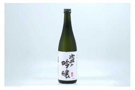 日本酒 米鶴 ヨネツル 盗み吟醸 大吟醸 720ml×1本 [小田部商店 山形県 高畠町 tk06ayt180040] 大吟醸 4合瓶 お酒 酒