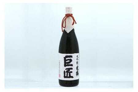 [4年連続金賞受賞酒] 米鶴 巨匠 大吟醸 1.8L×1本 日本酒 [小田部商店 山形県 高畠町 tk06ayt180048] 大吟醸 4年連続金賞受賞酒 ワイングラスでおいしい日本酒アワード プレミアム大吟醸部門 最高金賞受賞 お酒 酒