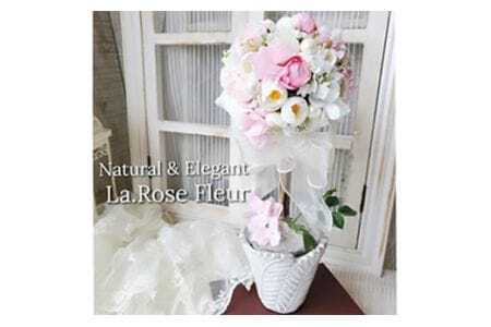 フラワーアレンジメント トピアリー ピンク 1個 [La.Rose Fleur 山形県 高畠町 tk06ayt140025] 花 はな 造花 フラワー アレンジメント インテリア 飾付 ハンドメイド