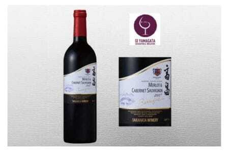 赤ワイン 高畠ワイナリー バリック メルロー&カベルネソーヴィニヨン 750ml 1本 [小田部商店 山形県 高畠町 tk06ayt180062] 赤 ワイン 高畠ワイナリー お酒 酒