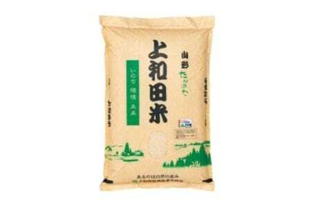 米 令和7年度 特別栽培米 つや姫 玄米 5kg [上和田有機米生産組合 山形県 高畠町 tk06ays640012] お米 玄米 げんまい ブランド米 ごはん ご飯 おこめ 5キロ つやひめ 令和7年 令和7年産
