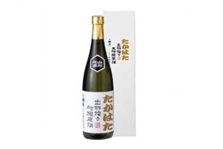 辯天 たかはた 出羽燦々 大吟醸原酒 720ml F20B-671