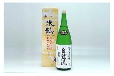 日本酒 山形県産出羽燦々100%使用 米鶴 純米大吟醸 自然流 1.8L 1本 [小田部商店 山形県 高畠町 tk06ayt180073] 一升瓶 1800ml お酒 酒