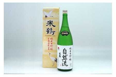 日本酒 山形県産出羽燦々100%使用 米鶴 純米大吟醸 自然流 720ml 1本 [小田部商店 山形県 高畠町 tk06ayt180074] お酒 酒 4合瓶