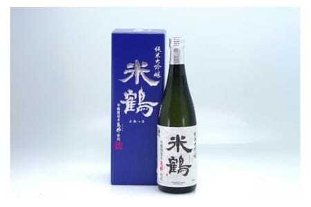 日本酒 米鶴 純米大吟醸 亀粋 720ml 1本 [小田部商店 山形県 高畠町 tk06ayt180076] お酒 酒 純米 大吟醸 よねつる