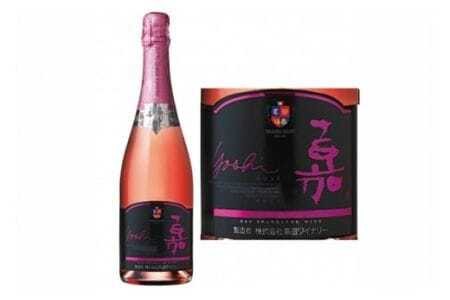 スパークリング 嘉 yoshi スパークリング ロゼ ブリュット 750ml 12本 [小田部商店 山形県 高畠町 tk06ayt180132] 辛口 高畠ワイナリー ワイン スパークリングワイン