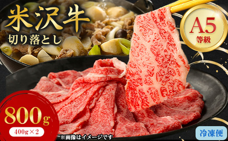I! đ A-5 ؂藎Ƃ 800g(400g×2)yzsnFzy1660557z