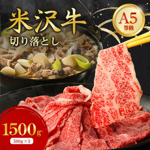 I! đ A-5 ؂藎Ƃ 1,500g(500g×3)yzsnFzy1660559z