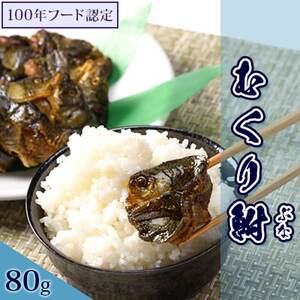 ނ蕩 y80g×1pbNzy1668338z