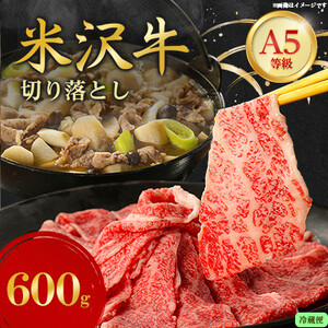 yIđA-5z؂藎Ƃ 600g(①)yzsnFEkCEꌧEMzAkEߋEEElEBzy1670424z