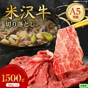 yIđA-5z؂藎Ƃ 1,500g(500g×3)(①)yzsnFEkCEꌧEMzAkEߋEEElEBzy1670429z