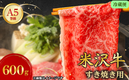 yIđA-5zĂp 600g (①)yzsnFEkCEꌧEMzAkEߋEEElEBzy1670433z