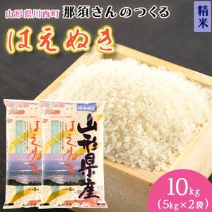 yߘa7NYzR`Yy͂ʂz 10kg(5kg×2)y1672669z