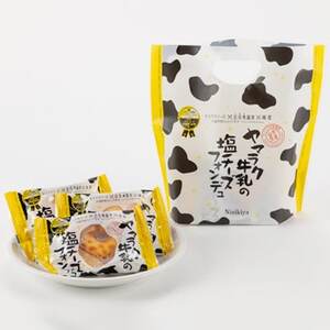 }N̉`[YtHf3y1676254z