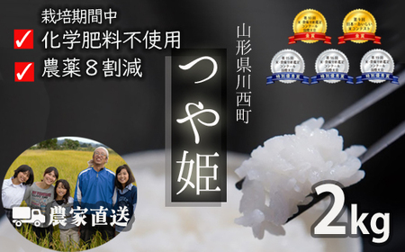 �R�`���Y��P2kg ���� �ߘa7�N�Y �R���N�[����ܔ_�ƒ��� �y�Y�c�_���z�y1697249�z