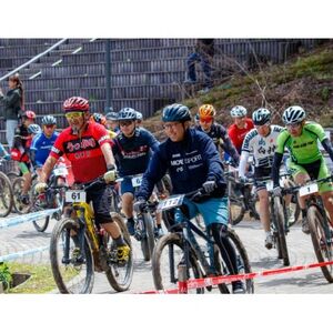 第21回 まどかカップ 3時間耐久レースソロクラス エントリー権 マウンテンバイク大会 山形県川西町